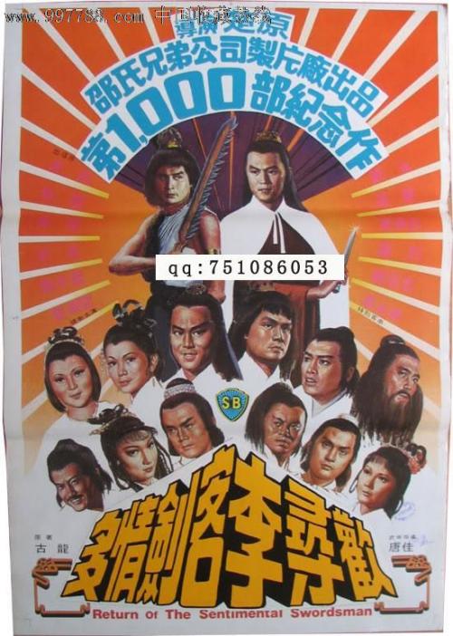 办理莫比尔大学文凭毕业证